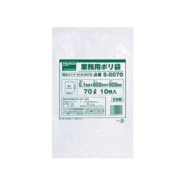 ナリタブライアン 1994年 第28回 共同通信杯4歳S 的中馬券 1
