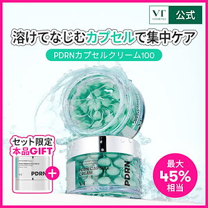 イハン　パジャマ　L ボネクド　プネクド　spao イハン パジャマ L ボネクド プネクド spao