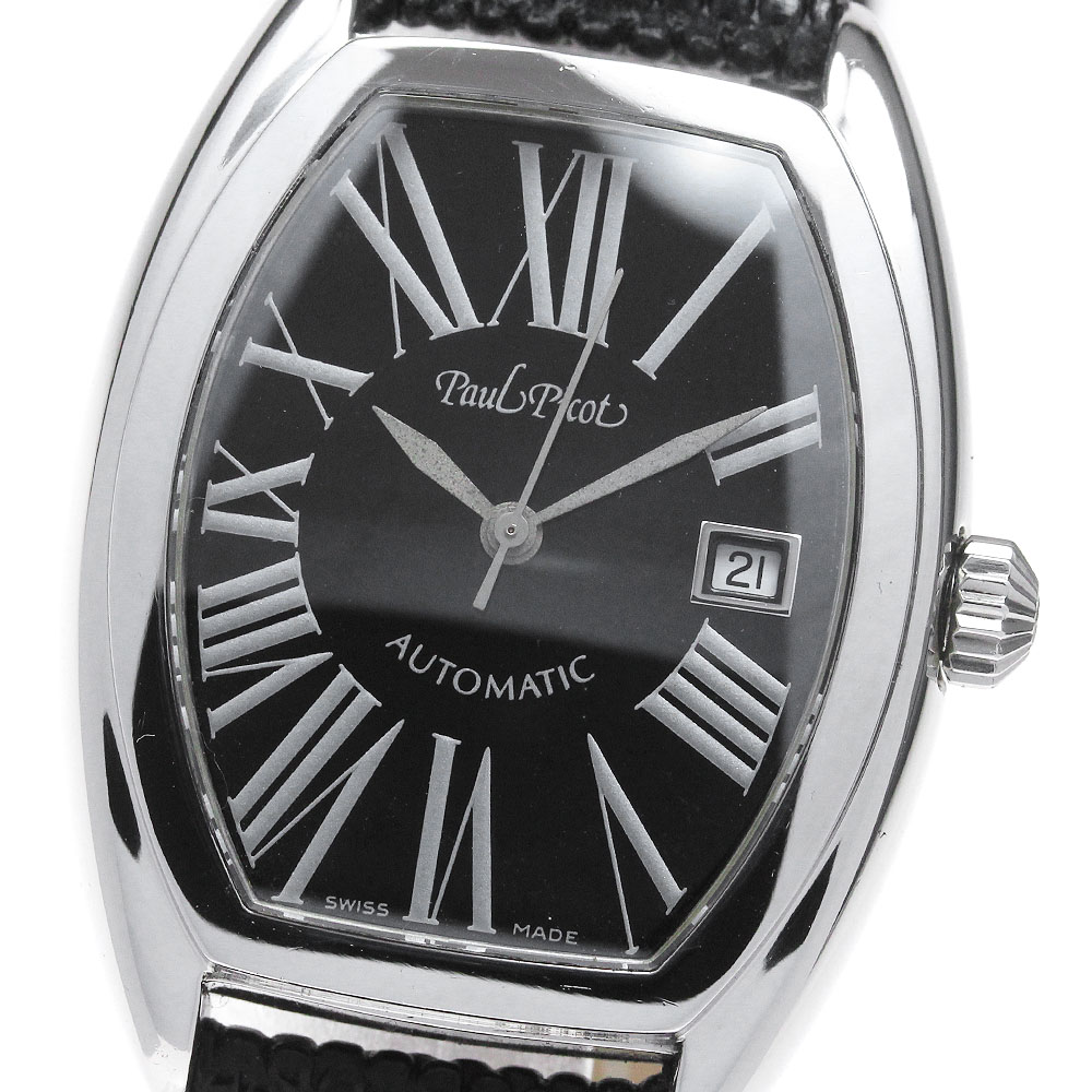 ポールピコ PaulPicot ファーシャー2000 デイト 自動巻き メンズ _837836【中古】