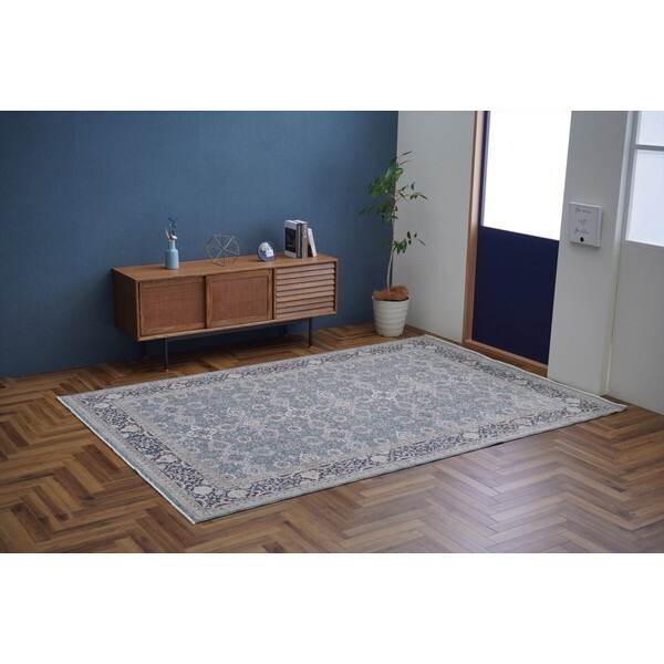 1321700190401 アルスラーン NV 150×225 ネイビー ウィルトンラグ メーカー直送