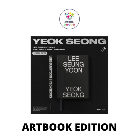 【新品未開封・まとめ売り】KAN SEUNG YOON / PAGE（20枚） Sale) KANG SEUNG YOON 1st FULL ALBUM [PAGE] (Random
