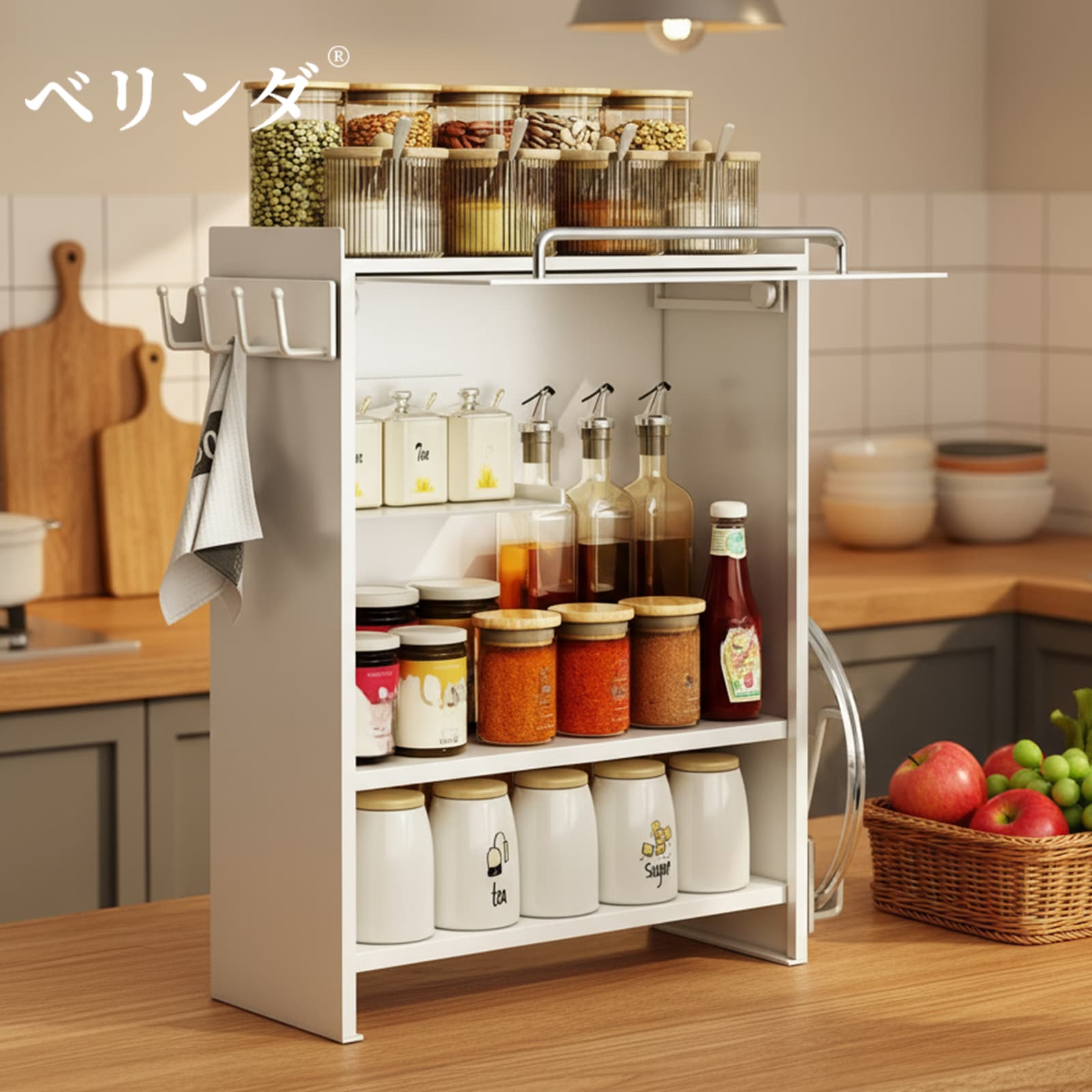 隠せる調味料ラック 前開き カーボンスチール マグネット付 ホワイト