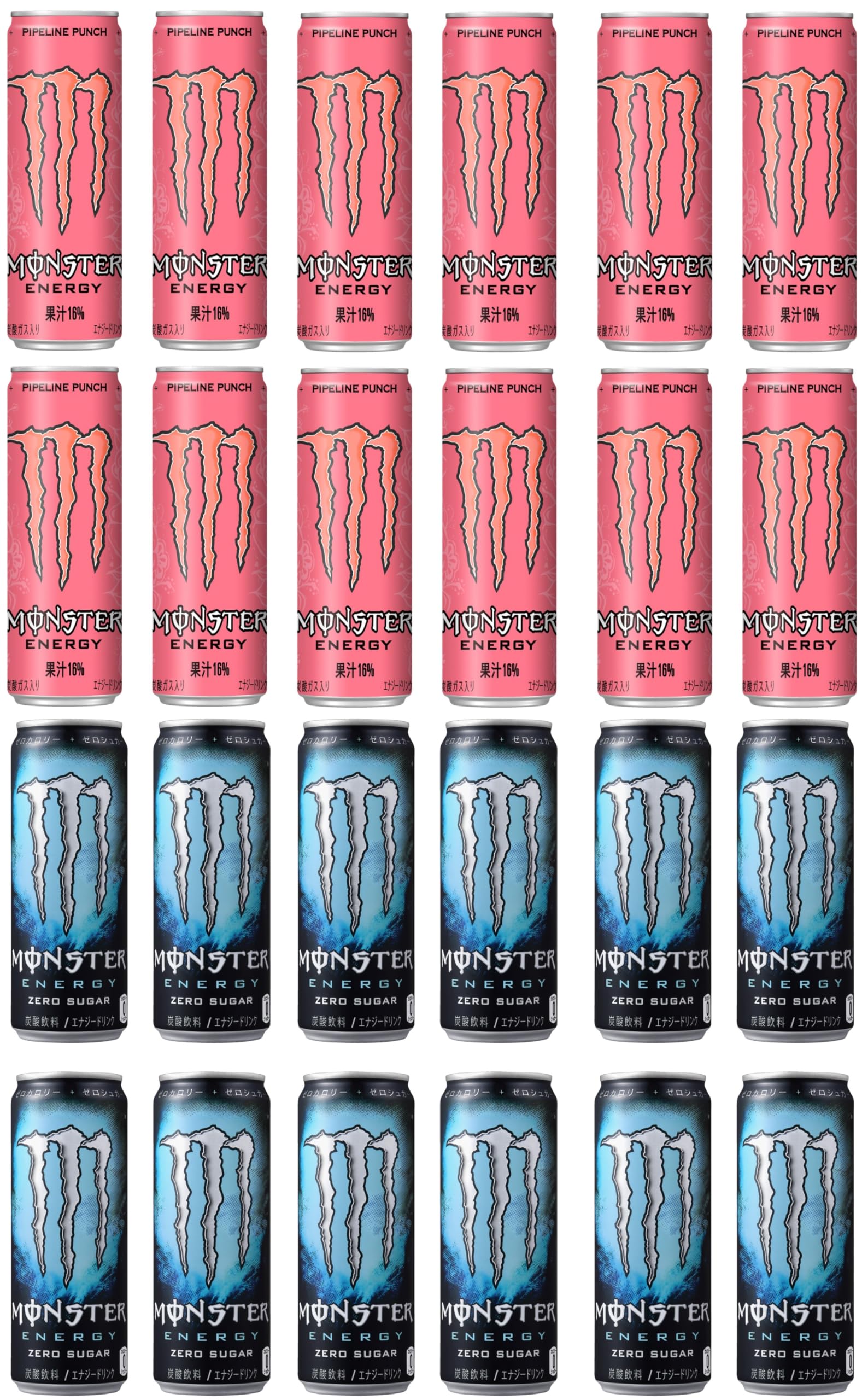 【Amazon.co.jp限定】モンスターアソートセット 2種×12本[エナジードリンク][パイプラインパンチ][モンスターゼロシュガー]