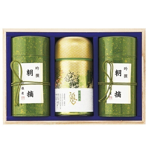 40%OFF 静岡茶 茶師こだわりの銘茶詰合せ CS-110 A4 お彼岸 敬老の日