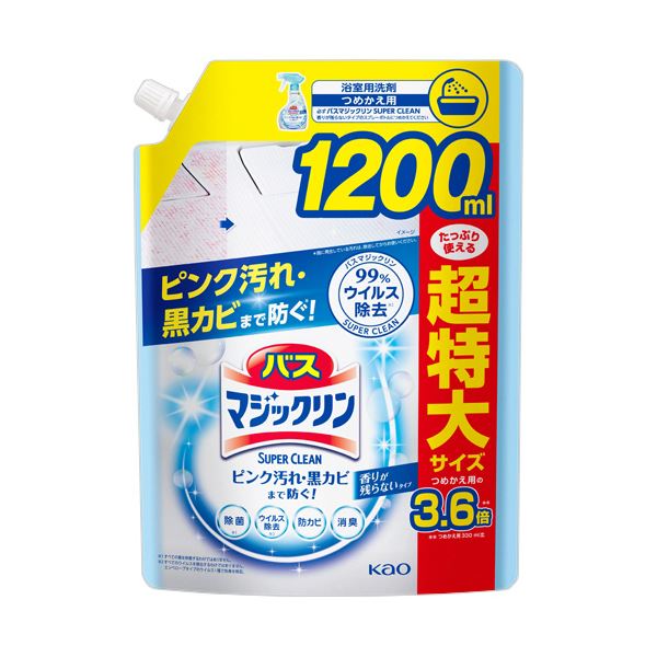 （まとめ） 花王バスマジックリン 泡立ちスプレー SUPER CLEAN 香りが残らないタイプ つめかえ大容量 1200mL 1個 [x10セット]