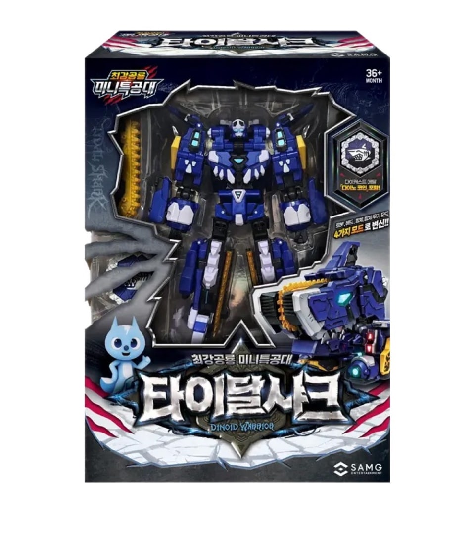 最強恐竜 ミニ特攻隊 海の戦士 タイダルシャーク 変身ロボット