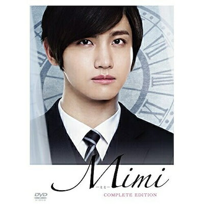 Mimi コンプリートエディション ／ チャンミン(東方神起) (DVD) EYBF