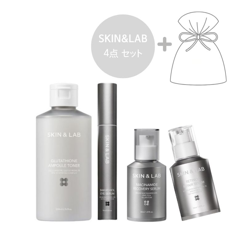 グルタチオントナー 200ml付 4点 福袋セット+ギフト贈呈