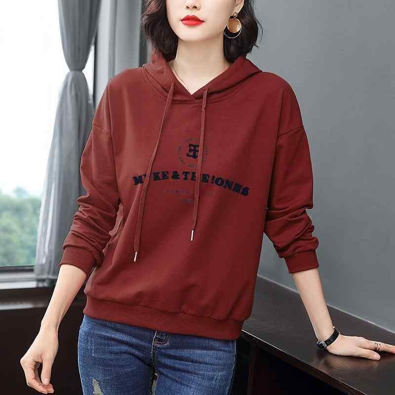 トップス レディース パーカー カジュアル 快適 マザーズ 普段着 婦人服 秋服 コットン フード付き スウェットシャツ 女性 秋冬 女性