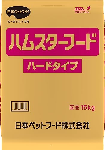 日本ペットフード ハムスターフード ハードタイプ15kg