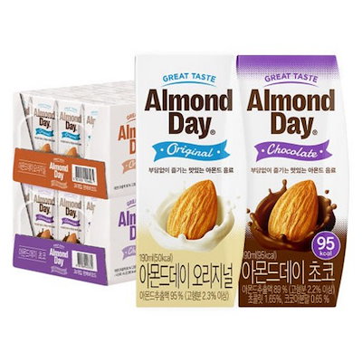 真作】絵画 浜野勲 油彩8号 白根山 逸品 T70