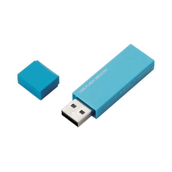(まとめ) エレコム セキュリティUSBメモリ16GB MF-MSU2B16GBU(×5セット)