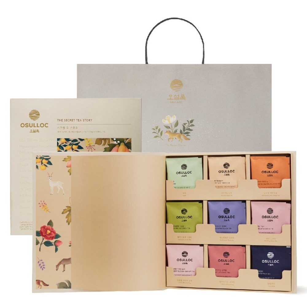 オソロックシークレットティーストーリーギフトセット