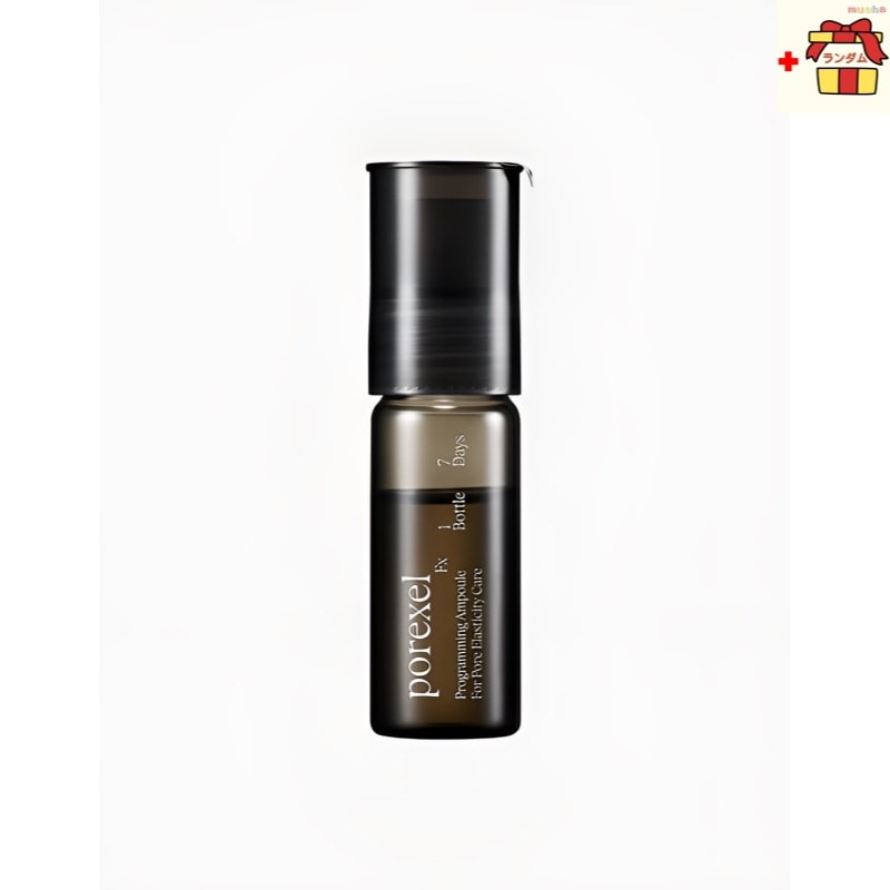 [たった7日, 毛穴+弾力+肌のキメ一本で終結!] フォアセル プログラミング アンプル 10ML 4,723円