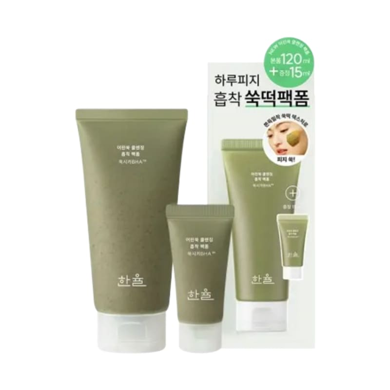 若芽 クレンジング 吸着 パックフォーム 企画セット(120ml+15ml)