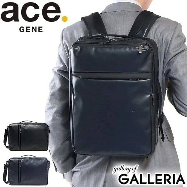 5年保証 ビジネスバッグ ace.GENE 3WAY ブリーフケース GADGETABLE-WR ガジェタブル WR 2気室 B4 14L 通勤バッグ メンズ 55544 19,800円