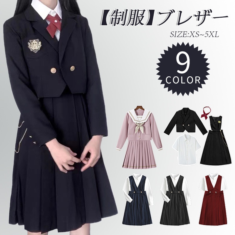 メガ割春トレンチコート ラシャ ファッション 冬アウター ニューデザイン アウター コート 気質