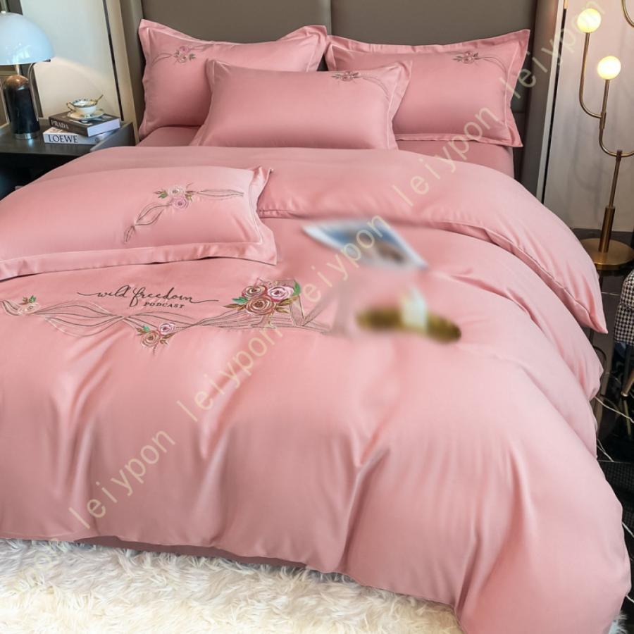 【急速出荷!】掛け布団カバー 綿 寝具カバーセット 掛けカバー シングル 優しい肌触り 柔らかい 防臭 通気性 抗菌 四季通用 花柄 可愛い 速乾性 カバー付き ふとん 5,405円