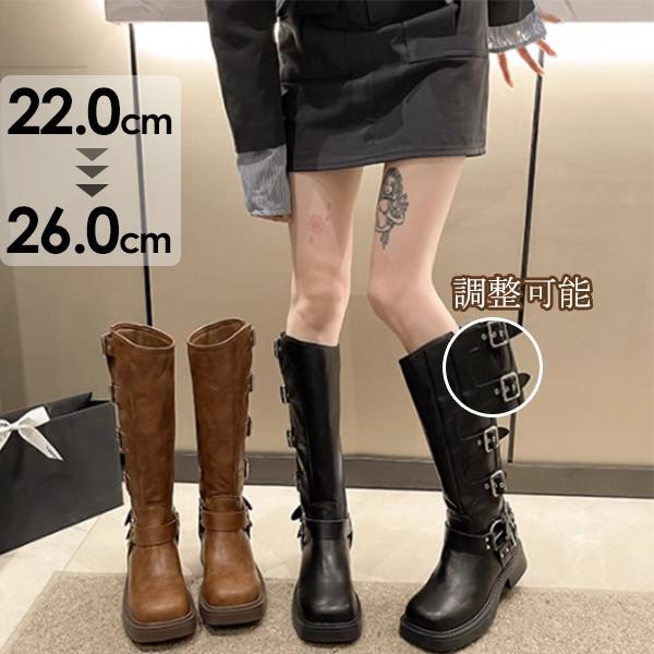 ロングブーツ レディース 黒 防水 レインブーツ ベルト 美脚 膝丈 脚長 5.5cmヒール 雨天兼用 秋冬 雨 雪 シューズ 靴 太ヒール シンプル 大きいサイズ 小さいサイズ 22.5/2