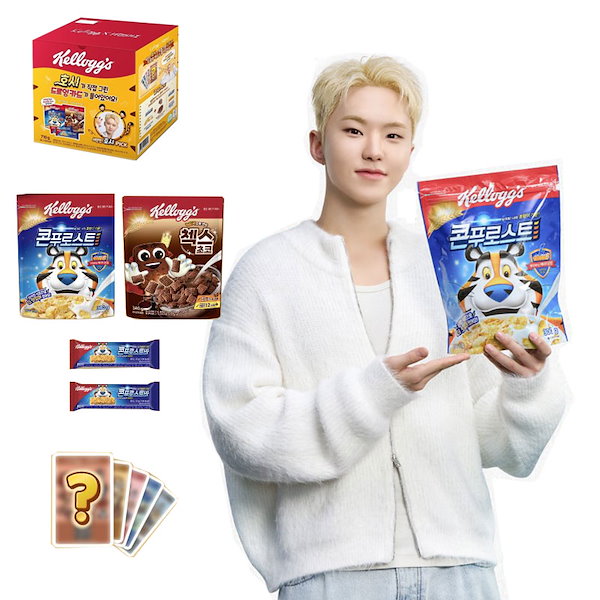 限界値下げ！　韓国限定フィジックス 限界値下げ！ 韓国限定フィジックス - メルカリ