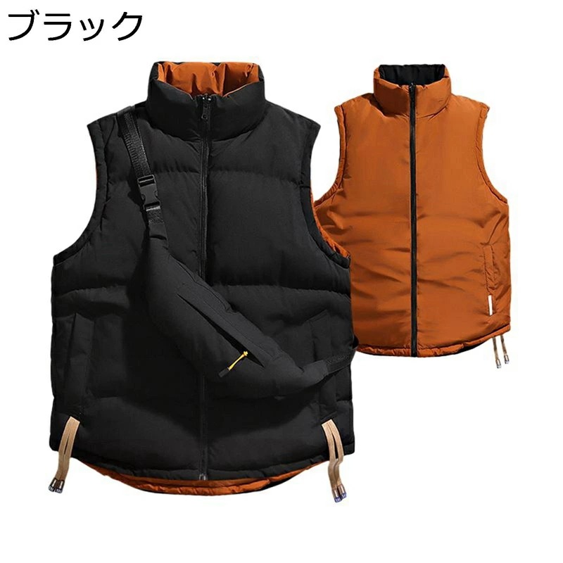 ダウンコットン 保温ベスト メンズ 中綿ベスト 秋冬 大きいサイズ リバーシブル 両面着 厚手 保温 冬用ベスト シンプル カジュアル 防寒ベスト 暖かい 軽量 カップル 冬服 アウトドア