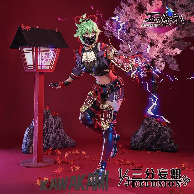 三分妄想　原神　コスプレ　久岐忍　くきしぶ 　衣装　コスプレ　 いしょう ウイッグ　靴　　1437
