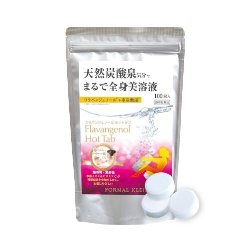 フラバンジェノール 配合 ホットタブ 重炭酸湯 入浴剤 100錠(約1ヶ月分)