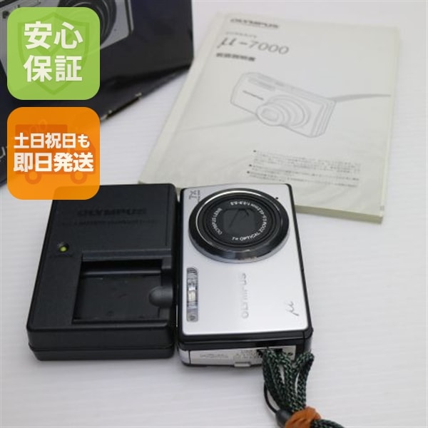 超美品 μ-7000 シルバー OLYMPUS デジカメ 50