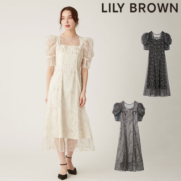 【SALE30%OFF】 【即納】 リリーブラウン LILY BROWN ワンピース 24秋冬 チュール刺繍ドレス 半袖 ロング丈 透け感 シアー オケージョン 結婚式 lwfo244017