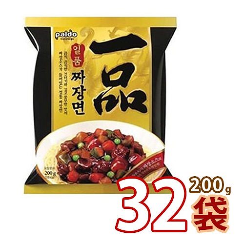 (01611x32) パルト一品チャジャン麺 200g X 32個 (1BOX) 韓国食品 韓国食材 韓国料理 韓国ラーメン 韓国食品 韓国食材 韓国料理 韓国 ラーメン パルト 一品 ジ