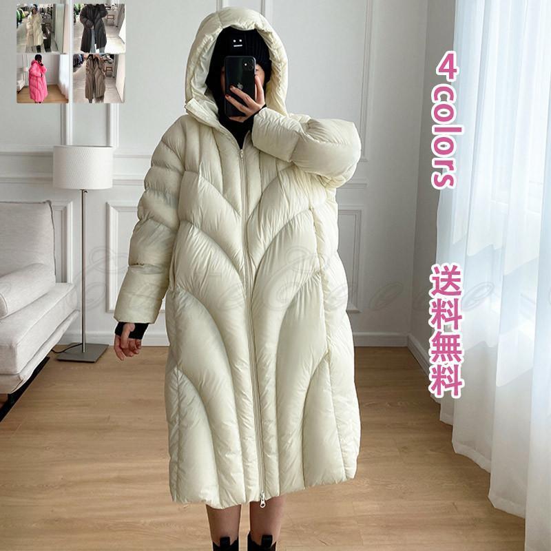 冬服 保温 カラーバリエーション おしゃれ 防寒 レディース フード付き 秋 ダウン90％ 通勤用 デイリー ダウンジャケット 暖かい ロング丈 防風