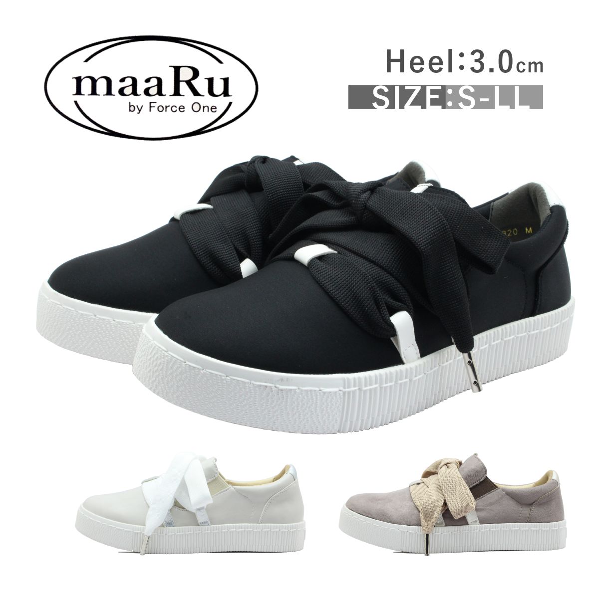 maaRu マアル レディース スニーカー スリッポン 3320 サイドゴア リボン 歩きやすい 靴 ブラック ホワイト オーク