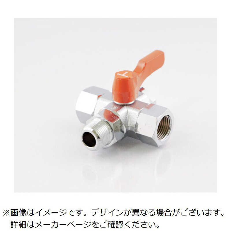 アソー　ASOH 外×内ネジ型(Tポート)(RoHS指令相当品) PT14×PT14　BX3222RO1