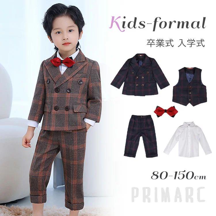 卒業式 スーツ 男の子 パンツスーツ チェック柄 ベビースーツ 卒園式 入園式 ジュニア 子供スーツ キッズ フォーマル ピアノ発表会 入学式 4点セット 5点セット 6,367円