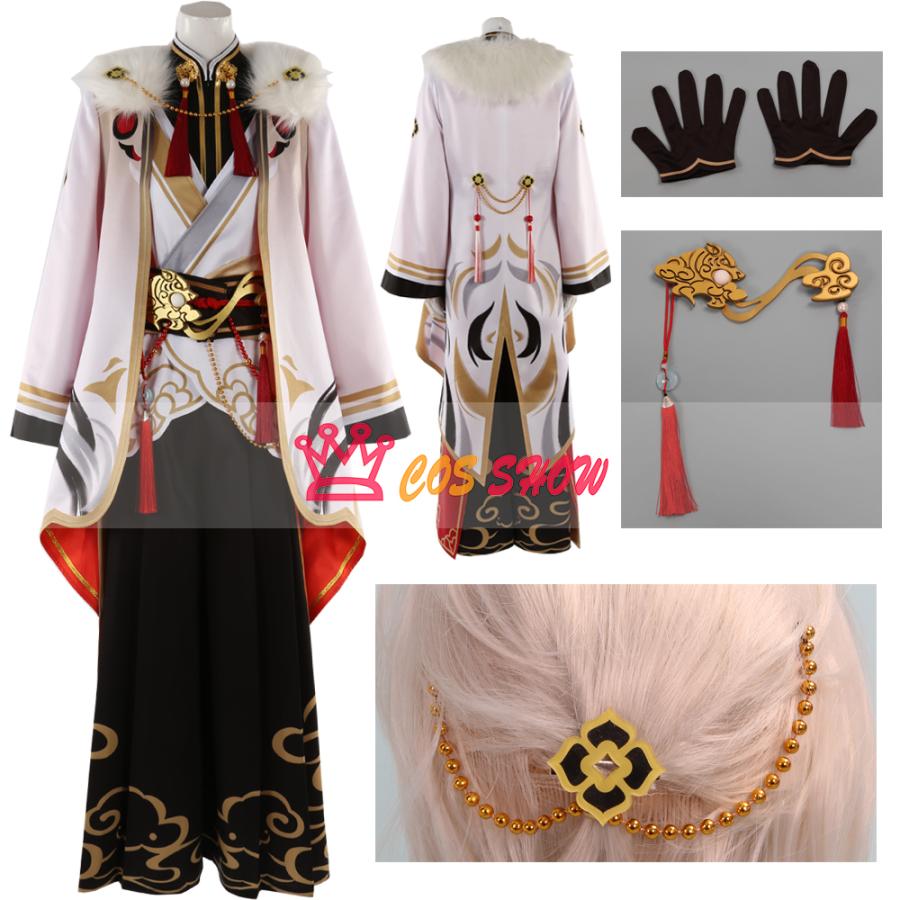 新品販売!あんさんぶるスターズ! あんスタ 春風の贈り物 天祥院英智 てんしょういんえいち コスプレ衣装 髪飾り＋手袋付き cosplay 仮装 オーダーメイド製作可能 仮装