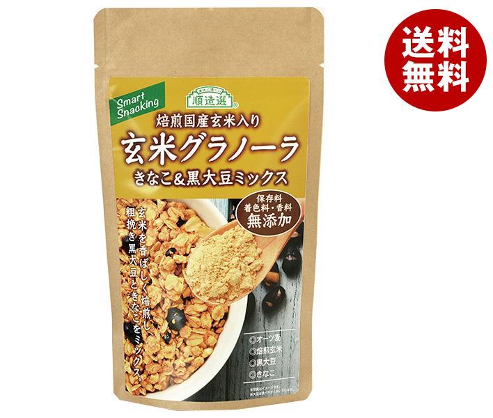 マルカイ 玄米グラノーラ きなこ＆黒大豆ミックス 120g＊15袋入＊(2ケース)