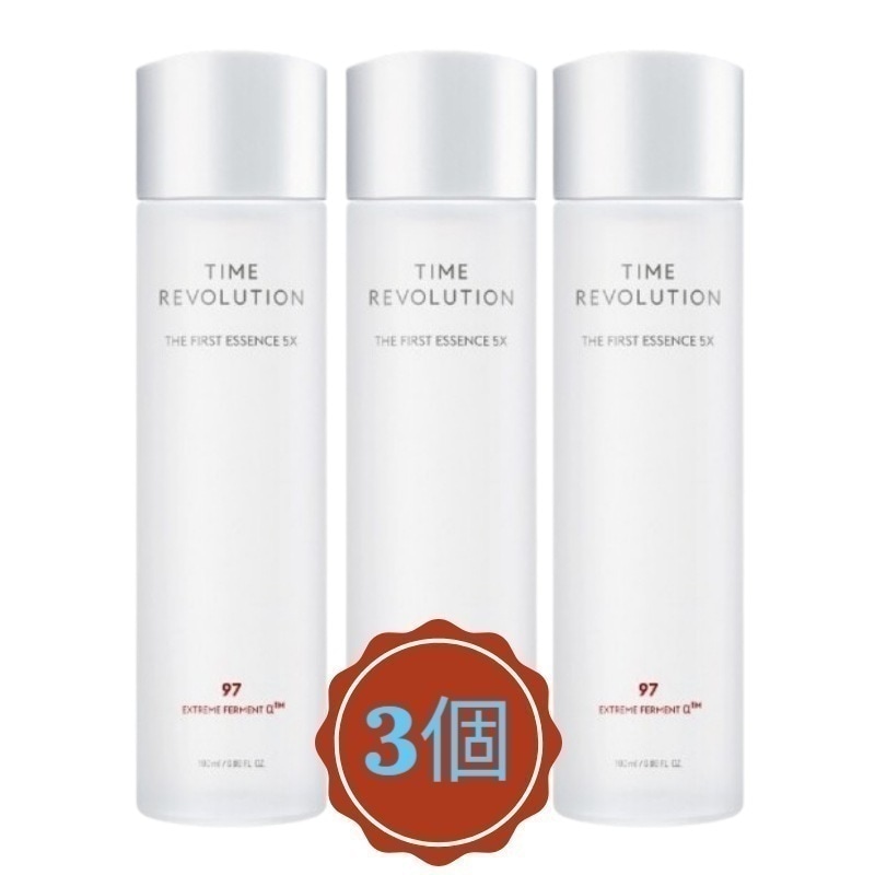タイムレボリューション ザファースト エッセンス 5X 180ml (3個)