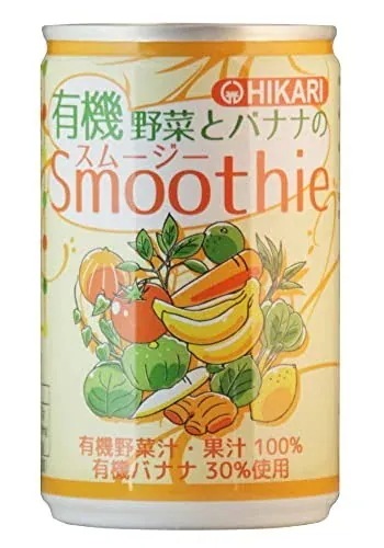 光食品 有機野菜とバナナのスムージー 160g×30本