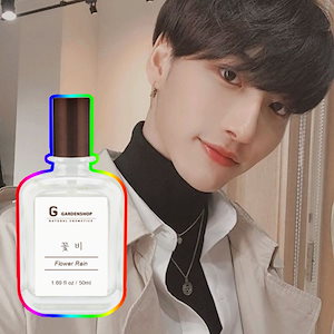 [gardenshop] ateez ソンファ 着用 愛用 香水 flower rain 50ml