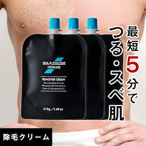 Qoo10] ハルクファクター [3本セット]除毛クリーム 薬用リムーバ