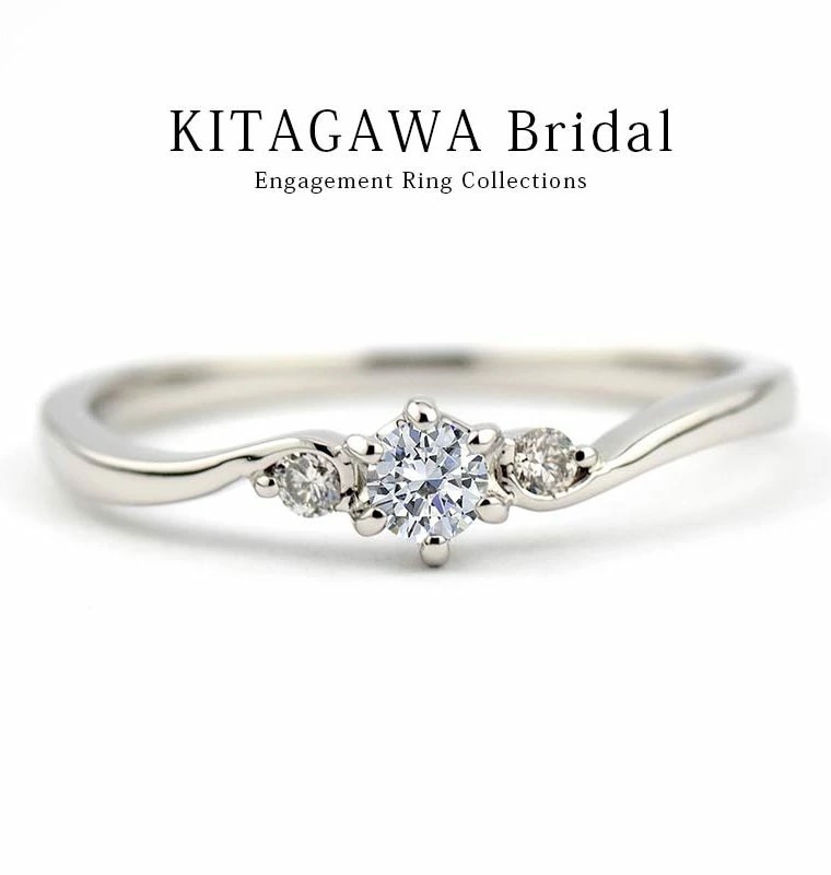 プラチナ ダイヤモンド リング 婚約指輪 0.1ct Pt900 キタガワブライダル KG-388