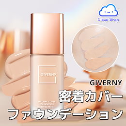 Qoo10 | givernyのおすすめ商品リスト(ランキング順) : giverny買う