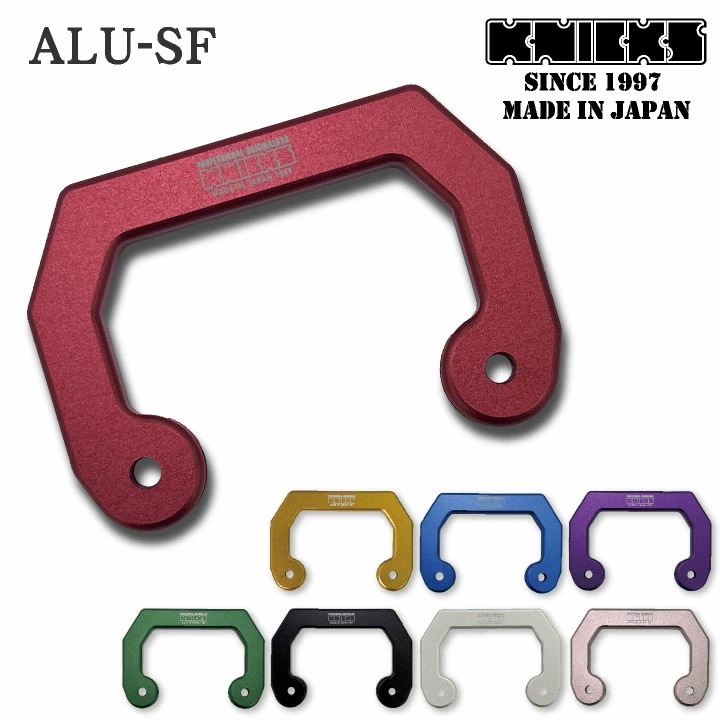 [即日出荷] KNICKS ニックス アルミ製サスペンダー用フック ALU-SF /nx-alu-sf