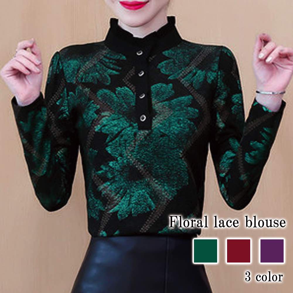 ブラウス レディース 花柄レースブラウス フリル ブランド きれいめ スーツ ワンピース 長袖 カットソー 冬 Tシャツ ノーアイロン 事務服 高品質 オフィス レース 黒 おしゃれ ボウタイ 春 シ
