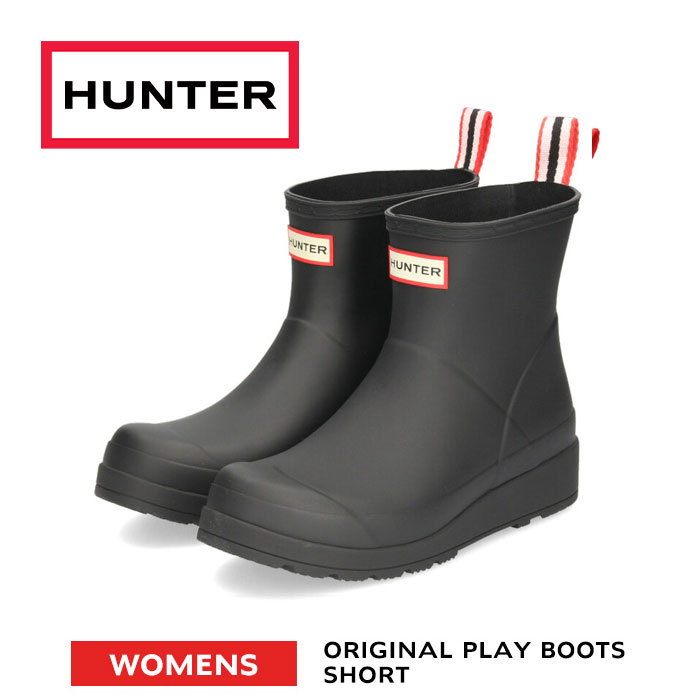 ハンター HUNTER レディース 長靴 2020 オリジナル プレイ ショート ブーツ ORIGINAL PLAY SHORT BOOT WFS2020RMA BLACK ブラック