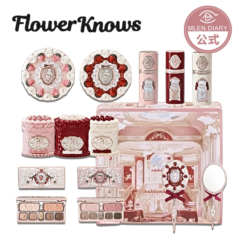 【2025年1月3日発売】新作登場 コスメセット ストロベリーキューピッドコレクション いちごキューピーシリーズ アイシャドー チーク パウダー マットリップ 香水