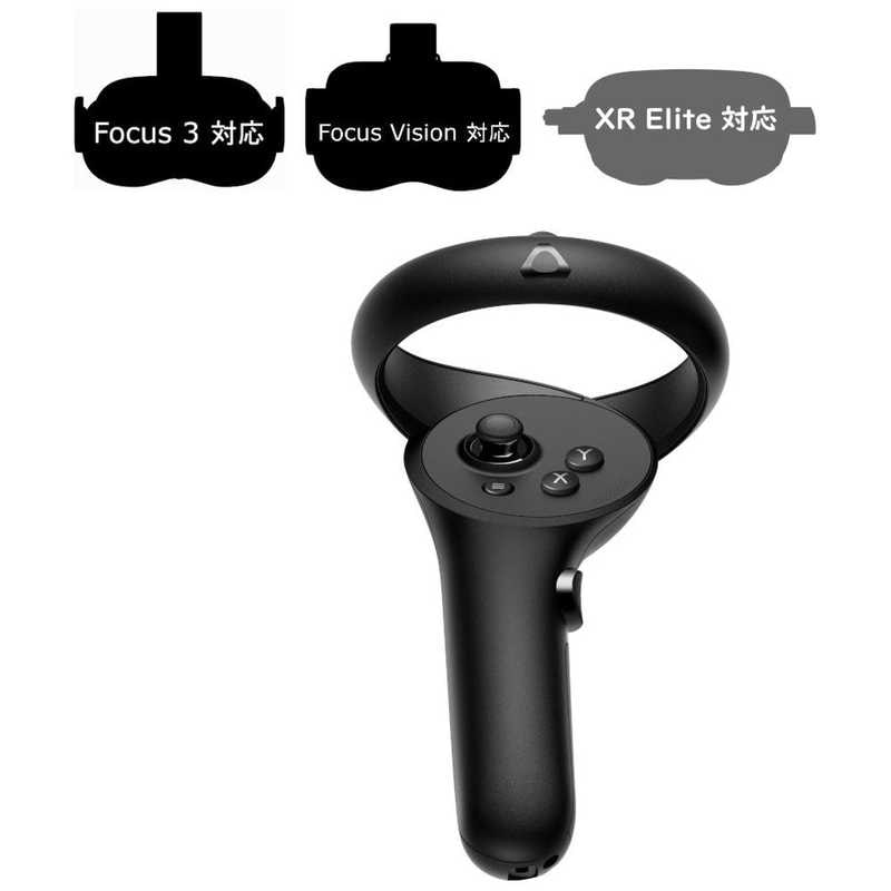 HTC　VIVE Focus 3/ VIVE Focus Vision/ VIVE XR Elite用 コントローラー(左手用)　99HASM007-00