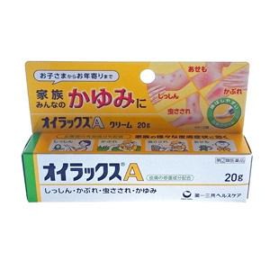 他サイト： 【第(2)類医薬品】オイラックスA　20g　湿疹　かゆみ　かぶれ　汗も　虫刺され　アウトドアの商品画像