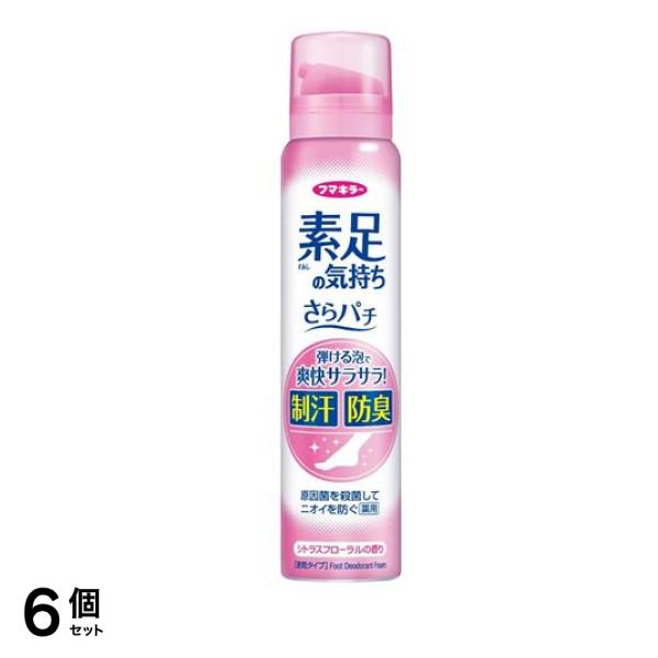 フマキラー 素足の気持ち さらパチ シトラスフローラルの香り 80g 6個セット