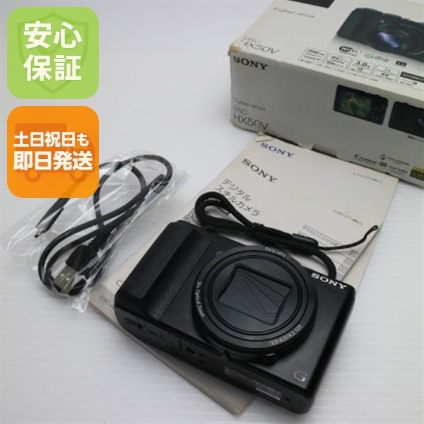 美品 DSC-HX50V Cyber-shot ブラック デジカメ SONY 94